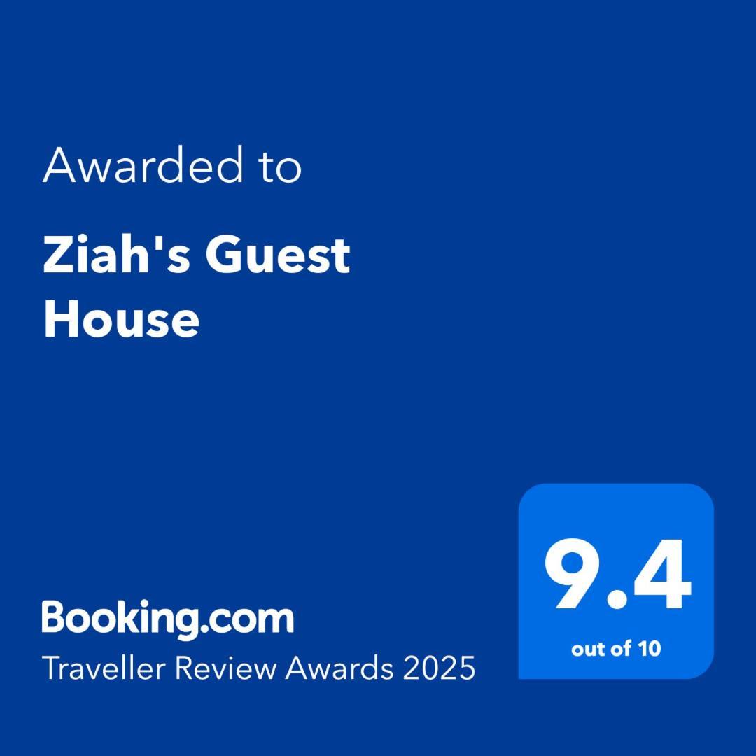Ziah'S Guest House サン・ヴィチェンテ エクステリア 写真